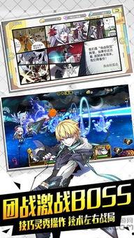 幻想造物最新爆料网站下载,揭秘神秘下载网站背后的奇幻世界